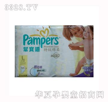 �͌��m���ձ��M�ڣ��ؼ����Ἀ��ѝ��aL68Ƭ