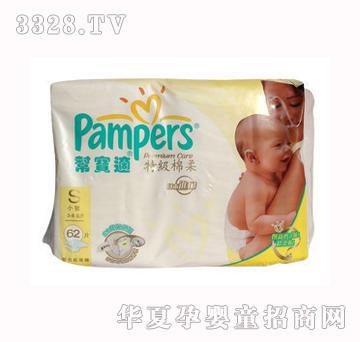 �͌��m���ձ��M�ڣ��ؼ����Ἀ��ѝС�aS62Ƭ