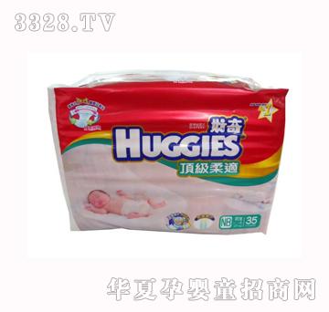 �۰����피����m��������ѝ�����bNB35Ƭ