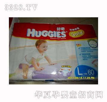 �۰������b�N�����m͸�⼈��ѝ��aL60Ƭ