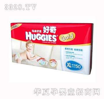 �۰������b�N�����m͸�⼈��ѝ�Ӵ�aXL50Ƭ