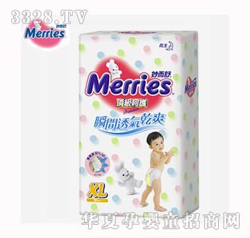 ���������피����o����ѝ�Ӵ�aXL40Ƭ���_���棩