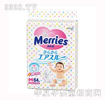 �ձ���������ѝ�дaM64Ƭ���ձ��棩