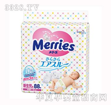 �ձ���������ѝ������NB88Ƭ���ձ��棩