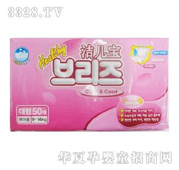 ����������ѝŮ������50Ƭ�b