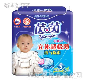 �������w������͸�����Ἀ��Ƭ26Ƭ