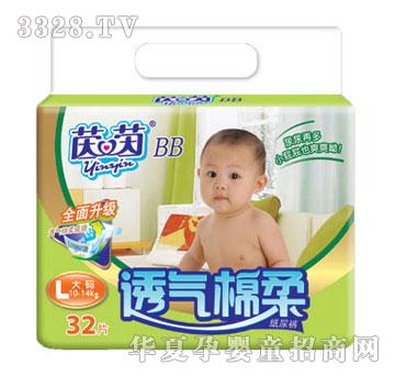 ����͸�����Ἀ��ѝL32Ƭ