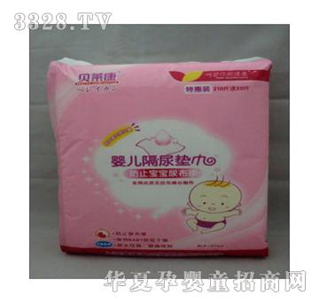 ؐ�R���냺����|��210+20Ƭ