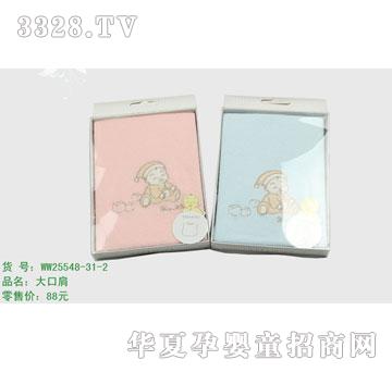 �s�AС��ƷWW25548-32-11