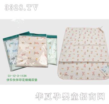 �s�A2012�¿�С��ƷG1-12-3-1134