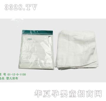 �s�A2012�¿�С��ƷG1-12-0-1130