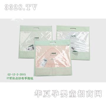 �s�A2012�¿�С��ƷG2-12-2-2015