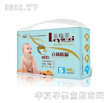 ��(l��)����46Ƭ���w��©�냺����Ƭ