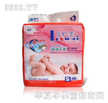 ��(l��)����48ƬС�aħ�g(sh��)�N��ѝS