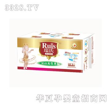 ����40ƬС�a�����x(ch��ng)�x(ch��ng)�냺����ѝS