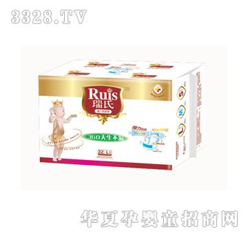 ����32Ƭ��a�����x(ch��ng)�x(ch��ng)�냺����ѝL