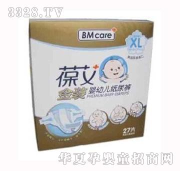 ����Ԫ�ᰬ���b���׃�����ѝXL27