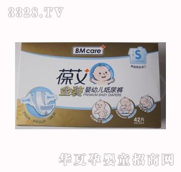 ����Ԫ�ᰬ���b�냺����ѝS�a42Ƭ�b