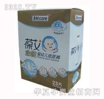 ����Ԫ�ᰬ���b���׃�����ѝXXL23