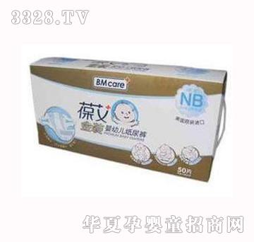 ����Ԫ�ᰬ���b���׃�����ѝ