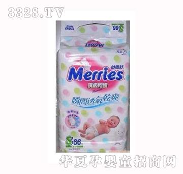 ��������漈��ѝS66