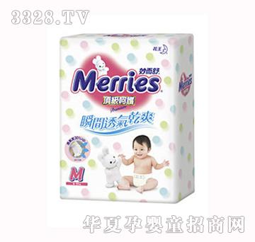 ��������漈��ѝM57