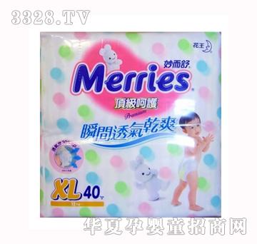 �_(t��i)����������棭����XL40