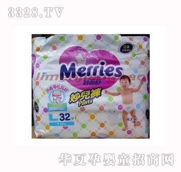 ��������ѝL32