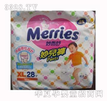 ��������ѝXL28