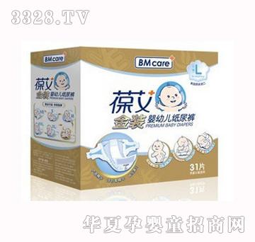 ����Ԫ�ᰬ���b���׃�����ѝL31