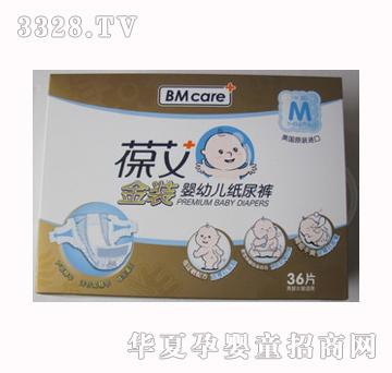 ����Ԫ�ᰬ���b���׃�����ѝM36