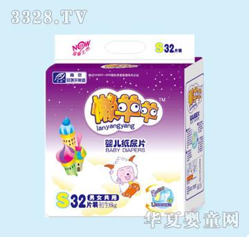 ��������Ƭ