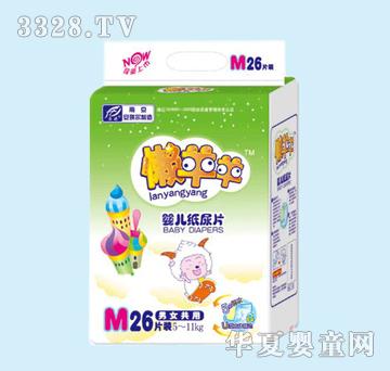 ��������ƬM26Ƭ�b