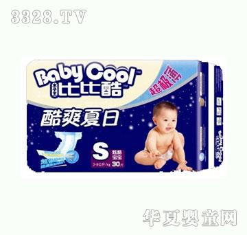 �ȱȿ�O����(f��)��͸�⼈��ѝ