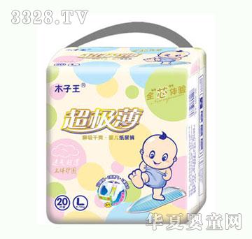 ľ�����������냺����ѝL�a