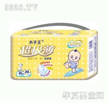 ľ����������о�ӽY(ji��)��(g��u)����ѝM�a