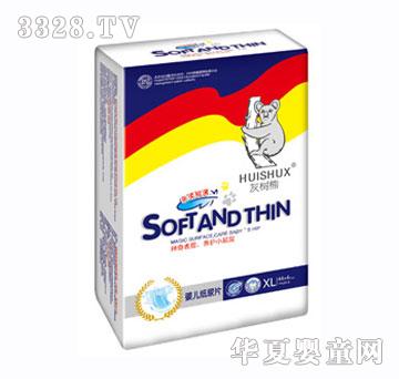 �Ҙ�(sh��)�����wL44+4��Ƭ