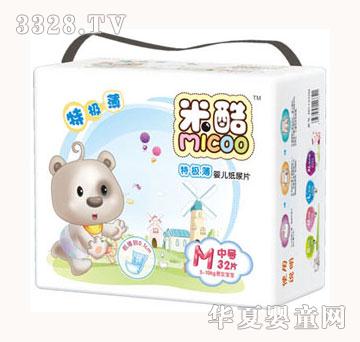 �׿��ؘO���냺����Ƭ����̖��