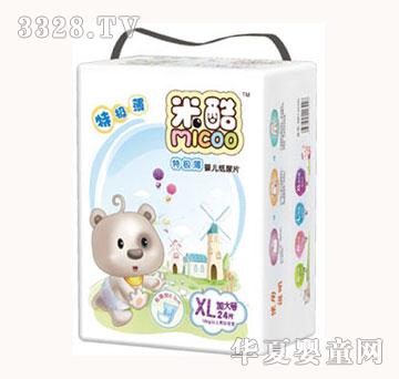 �׿��ؘO���냺����Ƭ���Ӵ�̖��