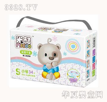 �׿ᳬ����ˬ�냺����ѝ��С̖��