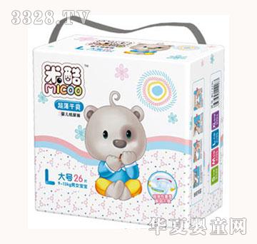 �׿ᳬ����ˬ�냺����ѝ����̖��