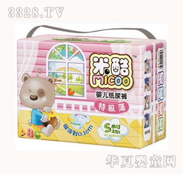 �׿��ؘO���냺����ѝ��С̖��