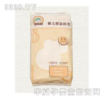 �R��ؐ�ȋ냺���m��6254