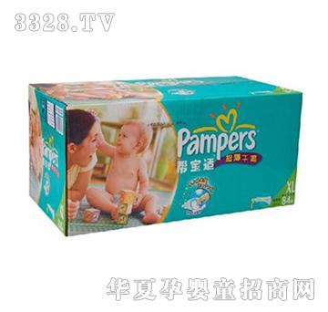 �͌��m--������ˬϵ�г�������b�Ӵ�̖84Ƭ