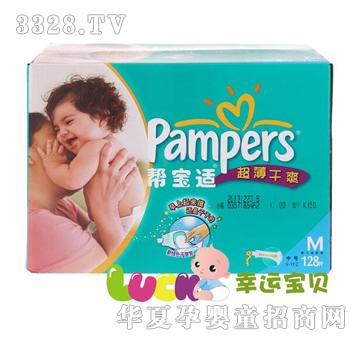 �͌��m--������ˬϵ�г�������b��̖128Ƭ