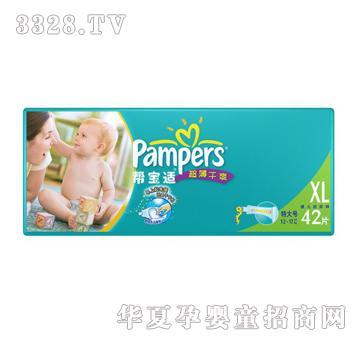 �͌��m--������ˬϵ�д���bXL42Ƭ�b