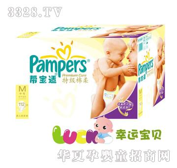 �͌��m--�ؼ��������ϵ����̖112Ƭ