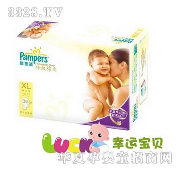 �͌��m--�ؼ��������ϵ�д���b�Ӵ�a36Ƭ