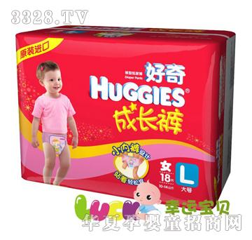 ����--���Lѝ��Ů��L�a18Ƭ�b