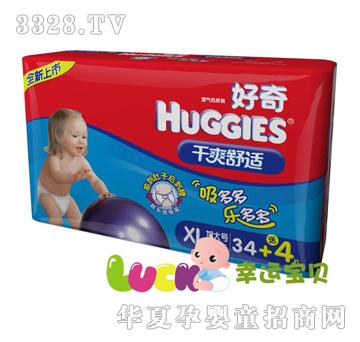 ����--��ˬ���m����ѝ��̖��ֵ�b34Ƭ